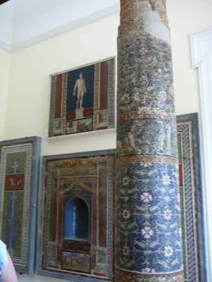 ���U�C�N�̒�